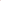 BH Cosmetics Sweet Shoppe 9 Piece Brush Set New in Box